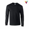Ultra Cotton Long Sleeve T-Shirt